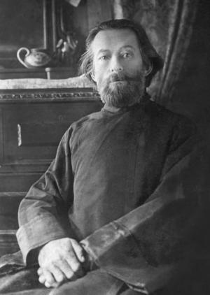 Диакон Иоанн Васильевич Фрязинов (1882-1938)