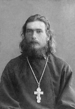 Священник Вениамин Благонадеждин (1880-1937)