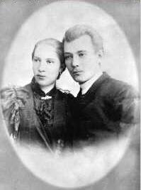 Василий Викторович Гурьев (1869-1937) с супругой Любовь Михайловной, 1892–1893гг.