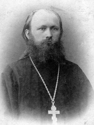 Священник	Феодор Беляев (1867-1937)