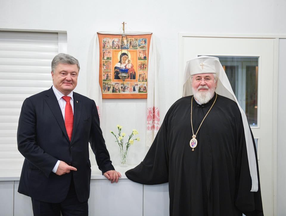 Блаженнейший Архиепископ Финский Лев и Пётр Порошенко