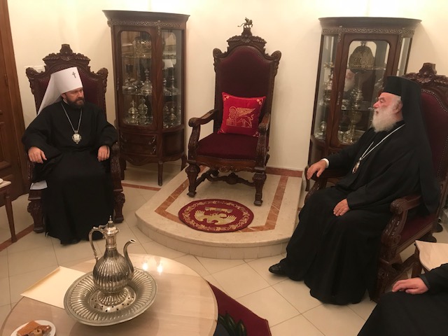 Патриарх Александрийский Феодор и митрополит Волоколамский Иларион