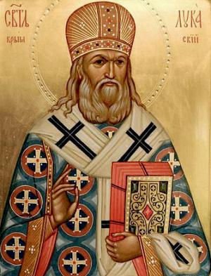 Священноисповедник Лука (Войно-Ясенецкий), архиепископ Симферопольский и Крымский