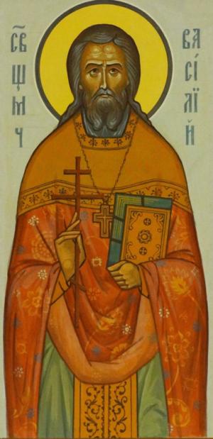 Священномученик Василий Преображенский