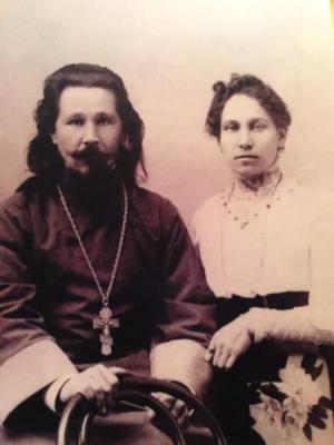 Священник Дмитрий Вассианович Спасский (1877-1918) с супругой Анной Ивановной 