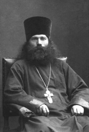 Священник Иоанн Виноградов (1879-1937)