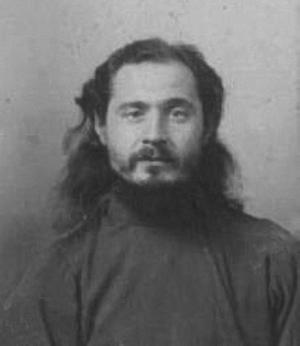Диакон Алексий Николаевич Троицкий (1875-1942)