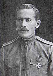 Генерал Александр Александрович Боровский (1877-1939)