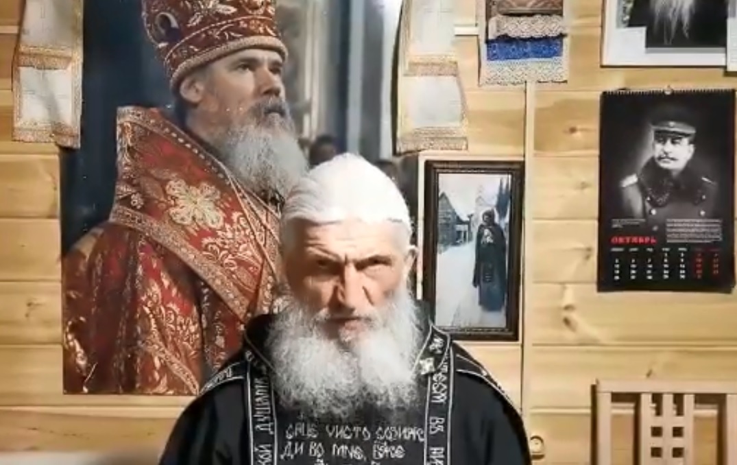 Бывший духовник Среднеуральского женского монастыря схиигумен Сергий (Романов)