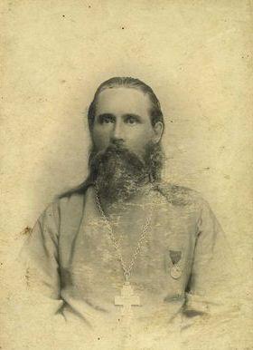 Протоиерей Орест Константинович Александров (1863-1918)