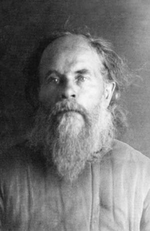 Протоиерей Иоанн Лебедев (1869-1937) Москва. Тюрьма НКВД. 1937 год
