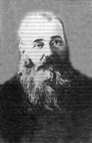 Священник Евфимий Горячев (1884-1937), фото 1936 г.
