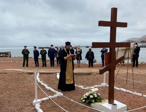 В Перу почтили память русских моряков