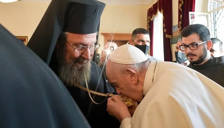 Архиепископ Кипрский Хризостом и папа Римский Франциск