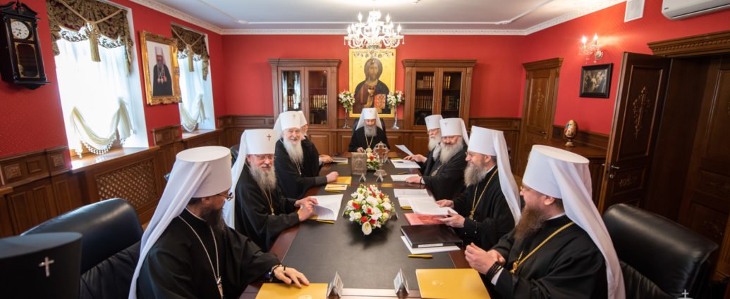Св. Синод Украинской Православной Церкви