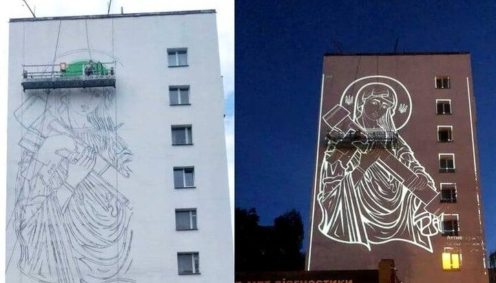 В столице Украины появилось огромное изображение Богородицы с американским противотанковым ракетным комплексом 