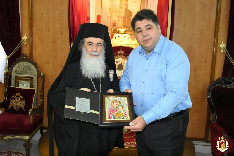 Иерусалимский Патриарх Феофил и посол США в Греции Джордж Цунис