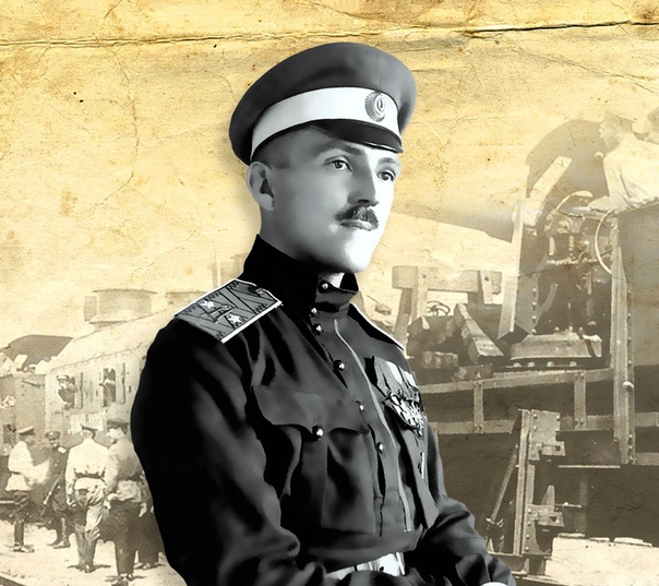 Генерал Антон Туркул