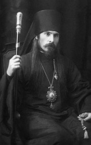 Архиепископ Полтавский и Переяславский Феофан (Быстров)