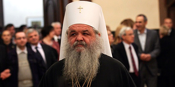 Архиепископ Охридский Стефан