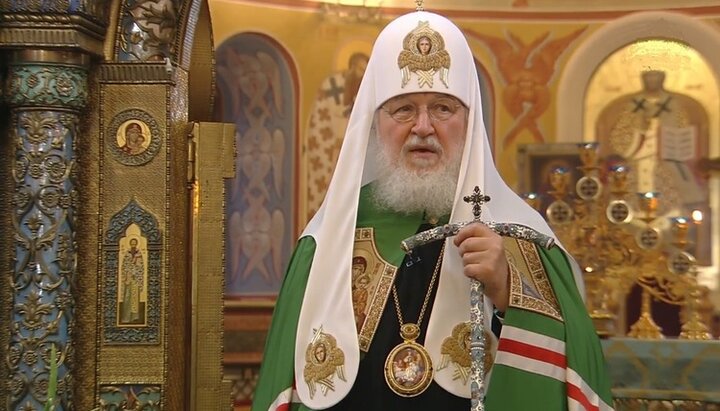 Святейший Патриарх Кирилл
