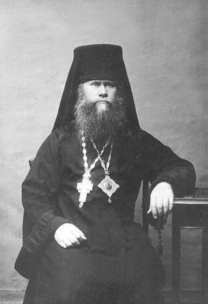 Епископ Липецкий Уар (Шмарин (1880-1938). Фото. 1927 г.