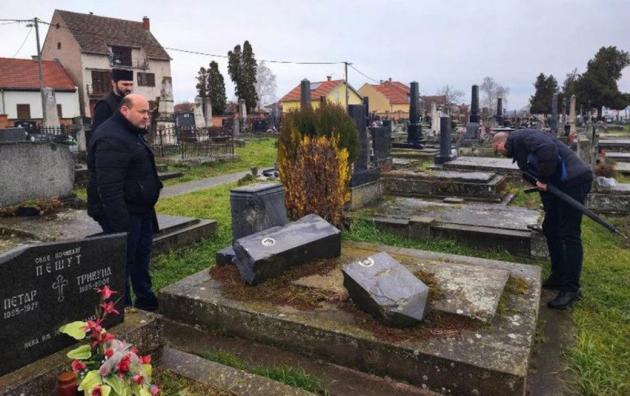 В хорватском Вуковаре неизвестные разгромили сербское православное кладбище