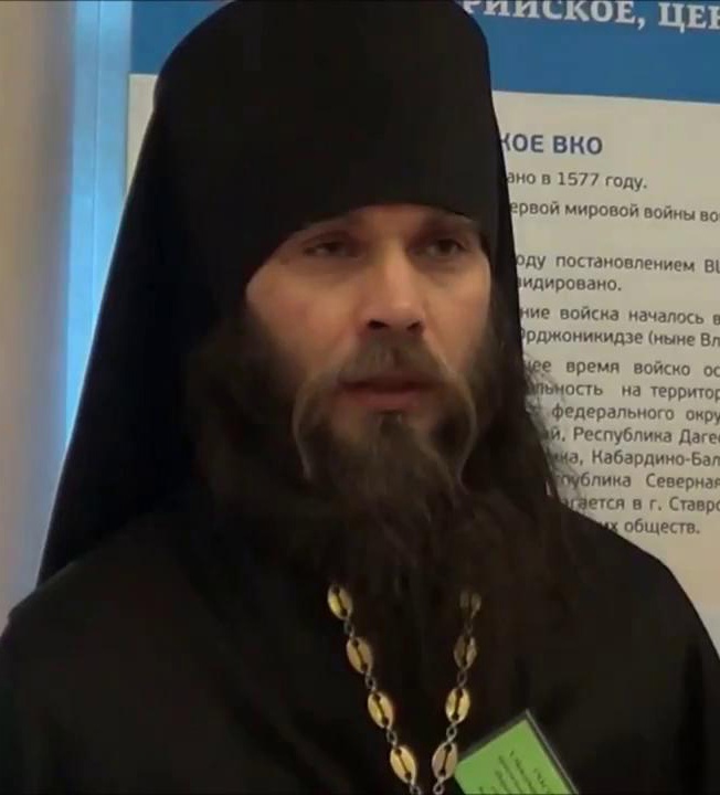 иеромонах Дамаскин (Волин)