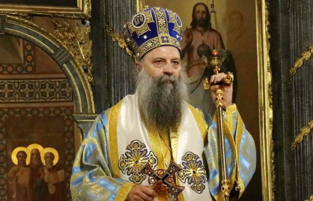 Сербский Патриарх Порфирий
