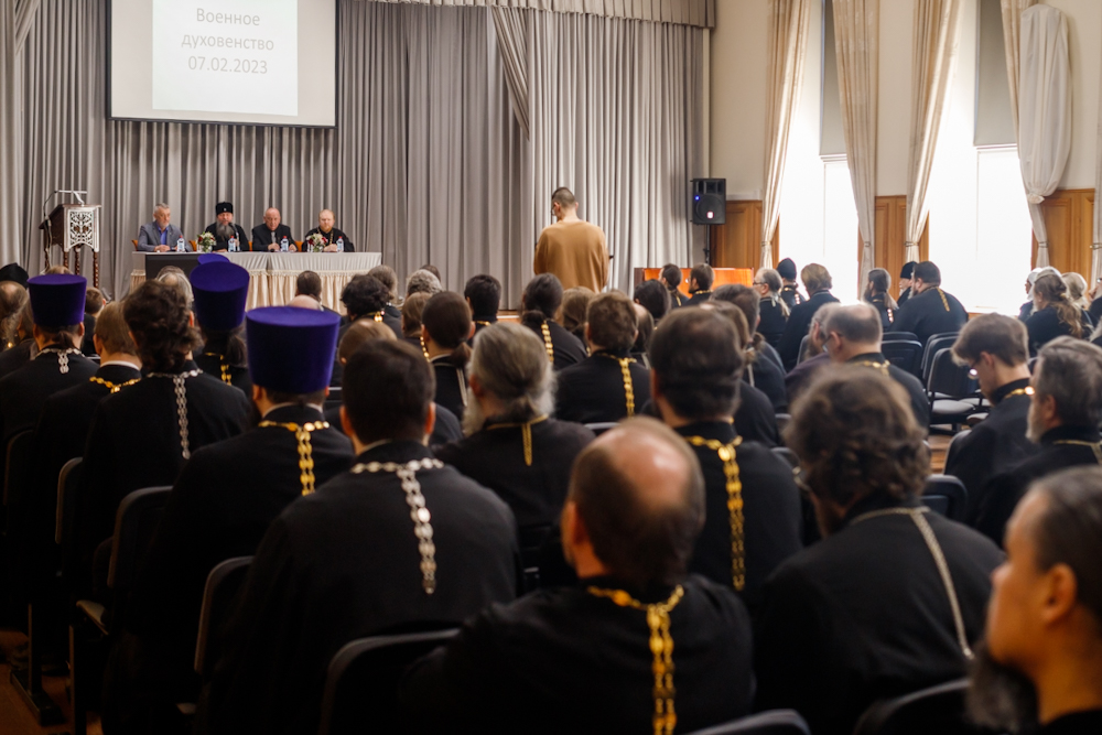 Заседание военного духовенства в Екатеринбурге