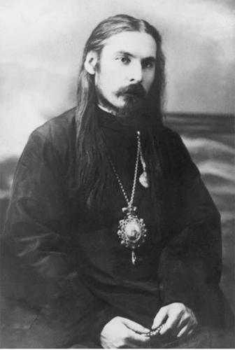 Епископ Елисаветградский Онуфрий (Гагалюк, (1889-1938)