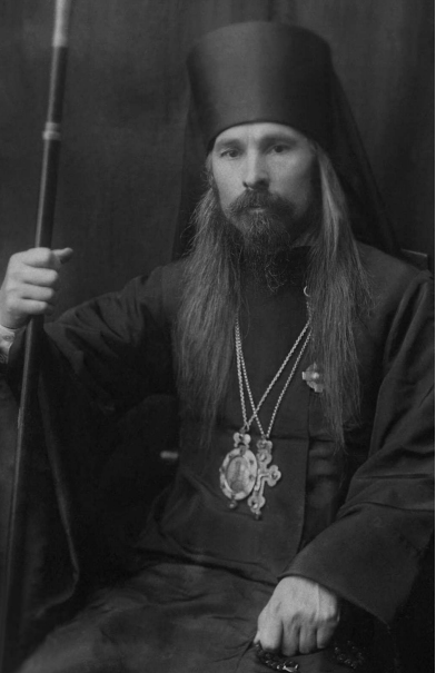 Архиепископ Курский Онуфрий (Гагалюк, 1889-1938)