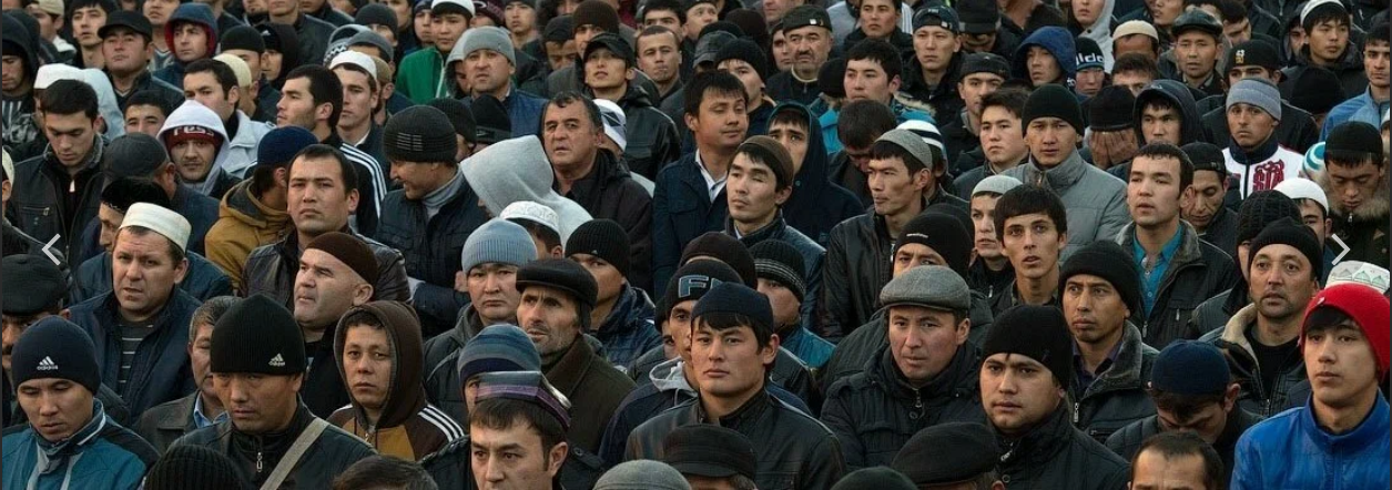 Мигранты в России