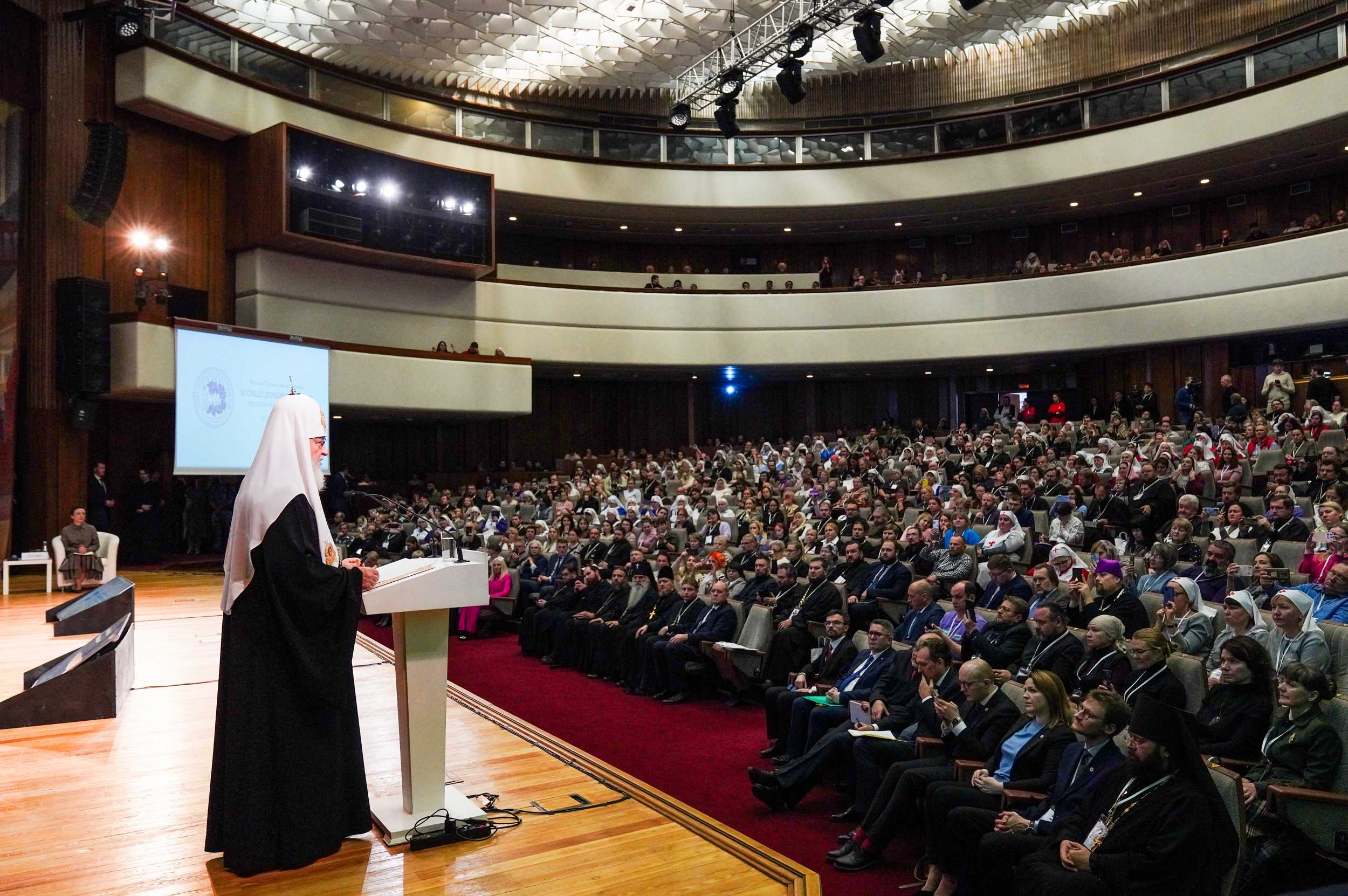 Патриарх Кирилл выступил на первом пленарном заседании XI Общецерковного съезда по социальному служению