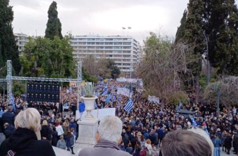 Массовый митинг протеста против легализации *однополых браков*