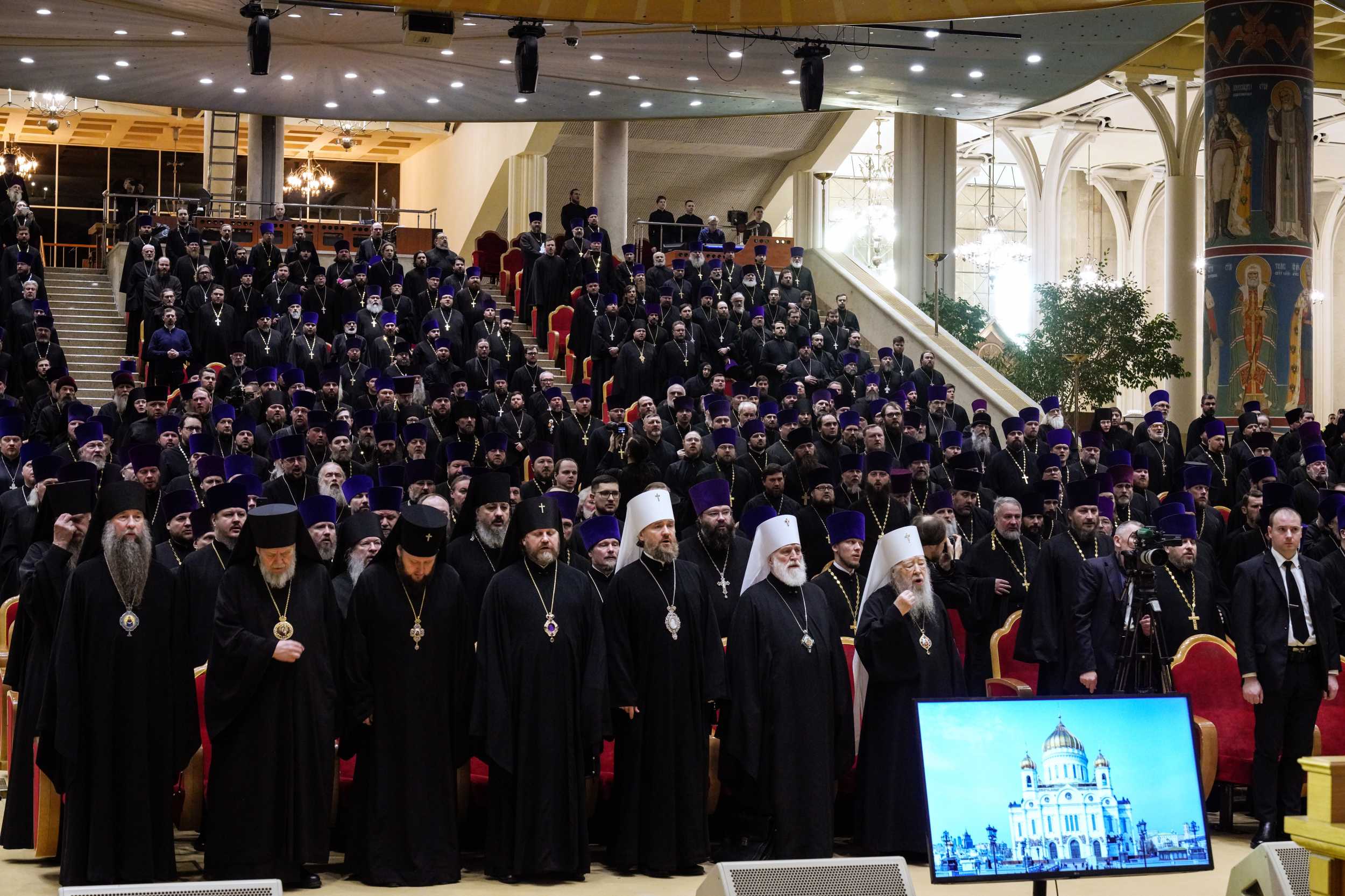 Первое общее собрание духовенства Московской митрополии