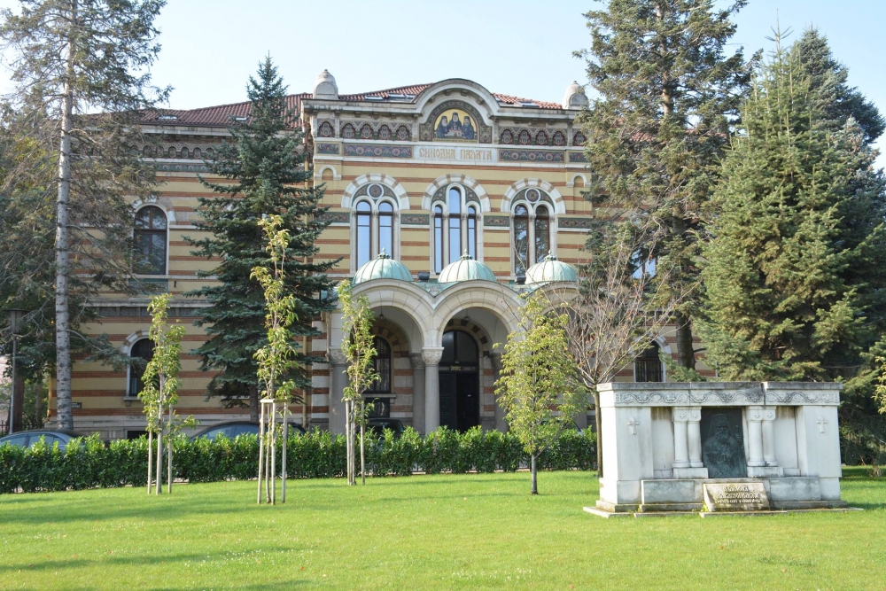 Здание Синода Болгарской Православной Церкви