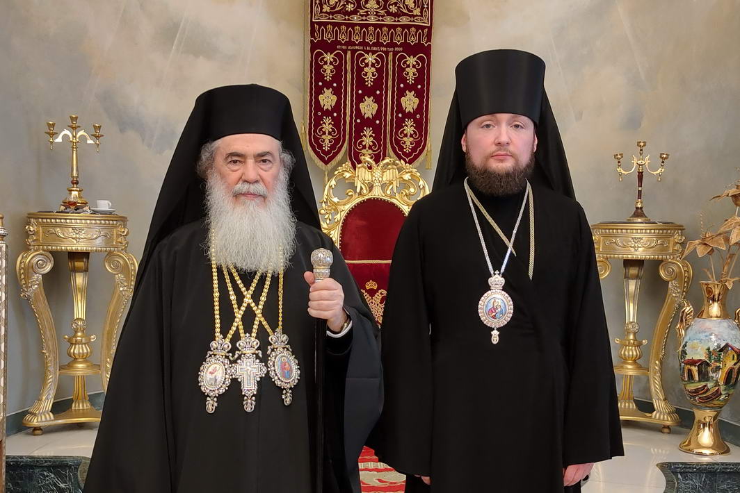Патриарх Иерусалимский Феофил III принял епископа Истринского Серафима