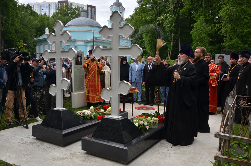 В Перми освятили мемориал на месте фактического захоронения фрейлины и гоф-лектриссы Императрицы Александры Феодоровны