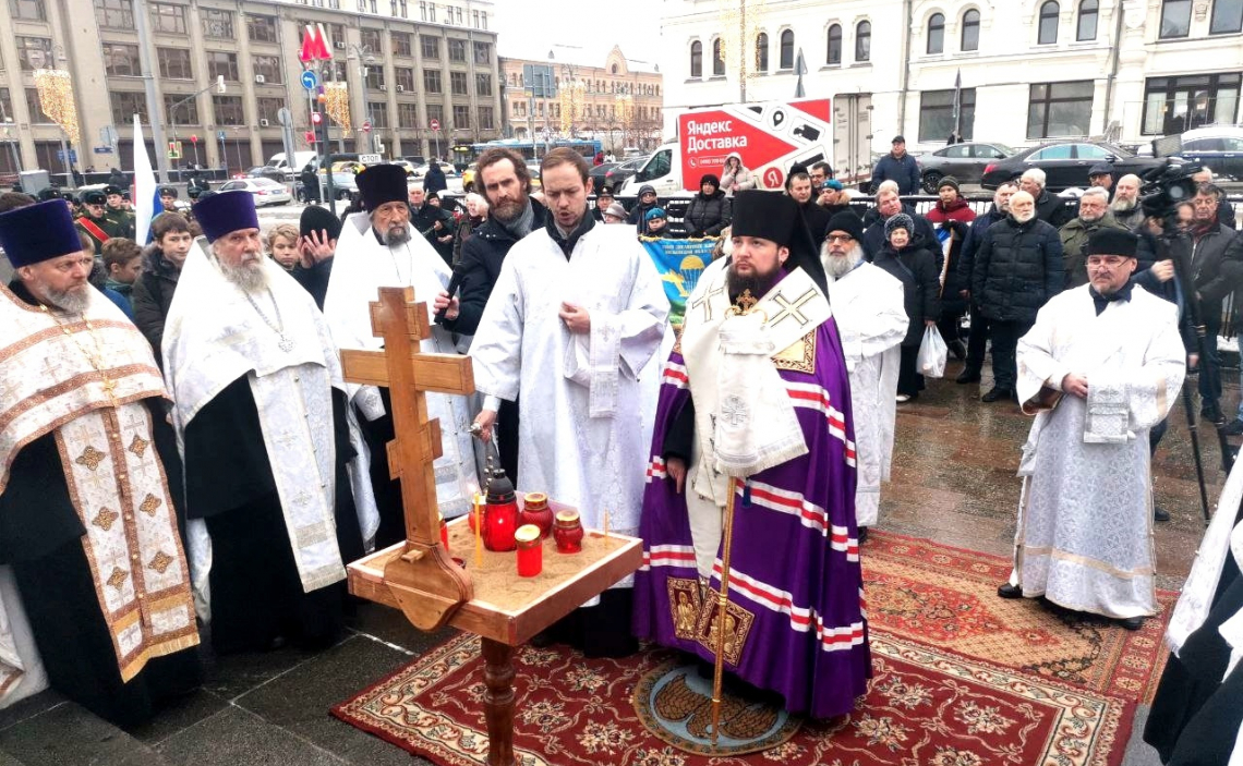 В Москве помянули героев Плевны