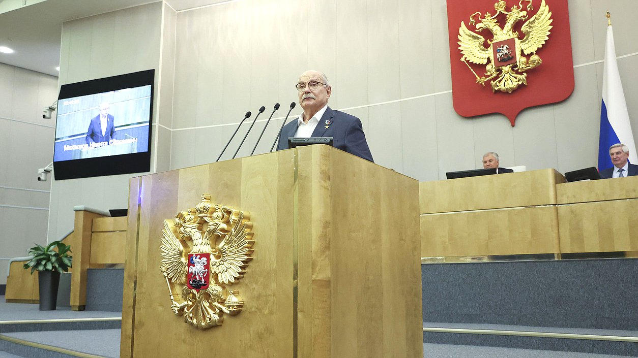 Никита Михалков
