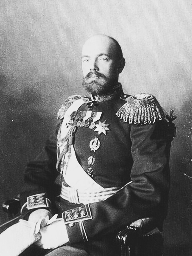 Великий князь Сергей Михайлович