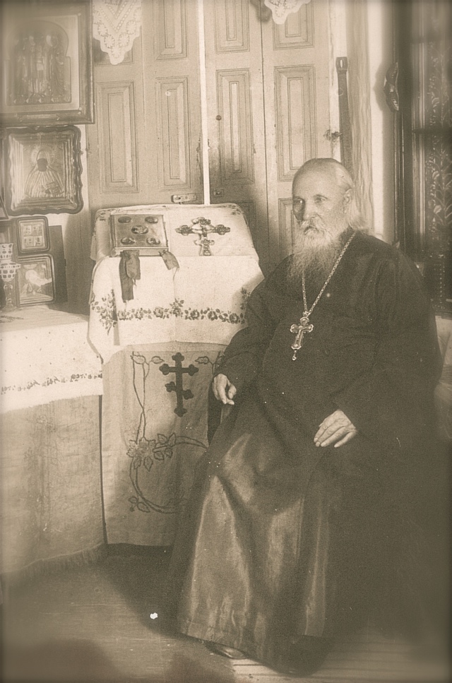 Протоиерей Иоанн Домовский