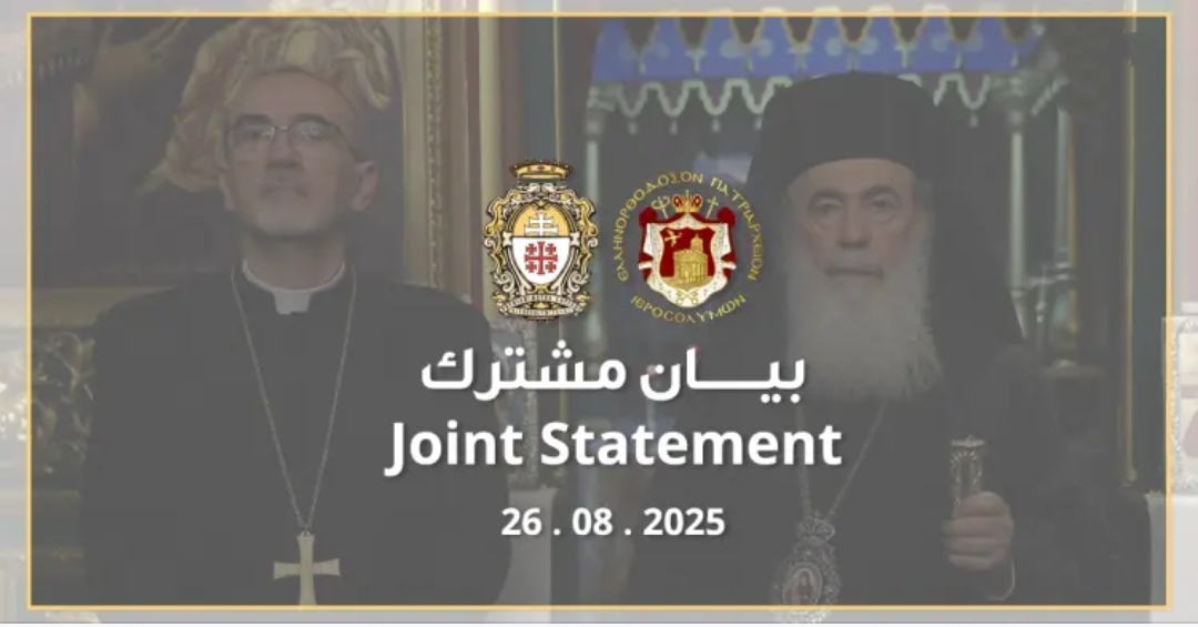 Иерусалимский Патриарх Феофил и глава Иерусалимского латинского патриархата кардинал Пьербаттиста Пиццабалла выступили с совместным заявлением