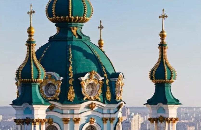 Купол храма