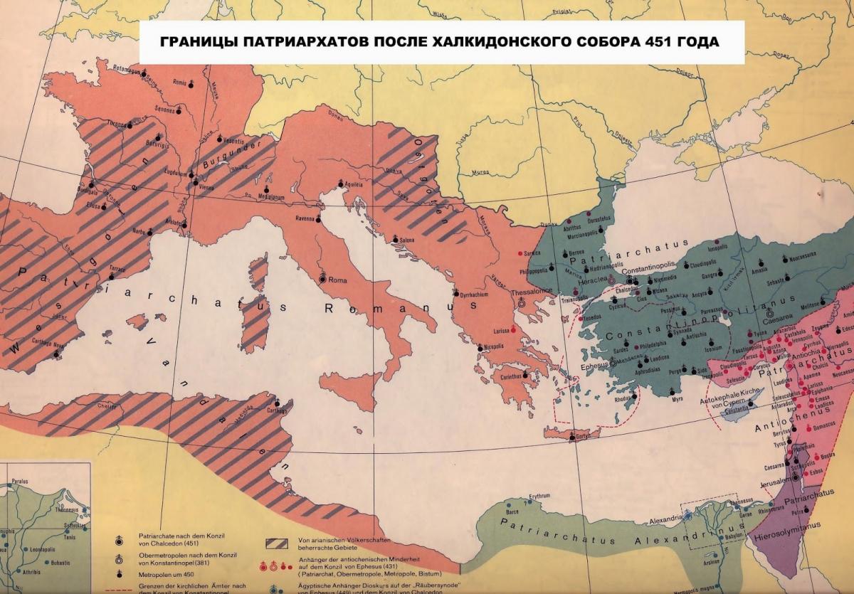 Карта Восточных Патриархатов