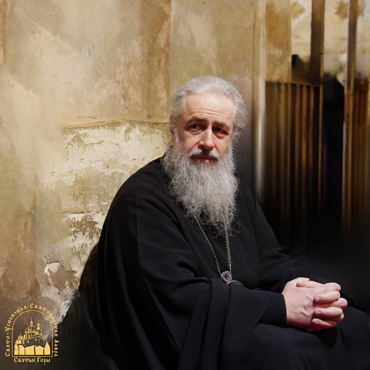 Митрополит Святогорский Арсений