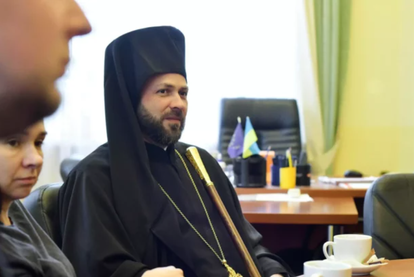 Епископ Команский Михаил