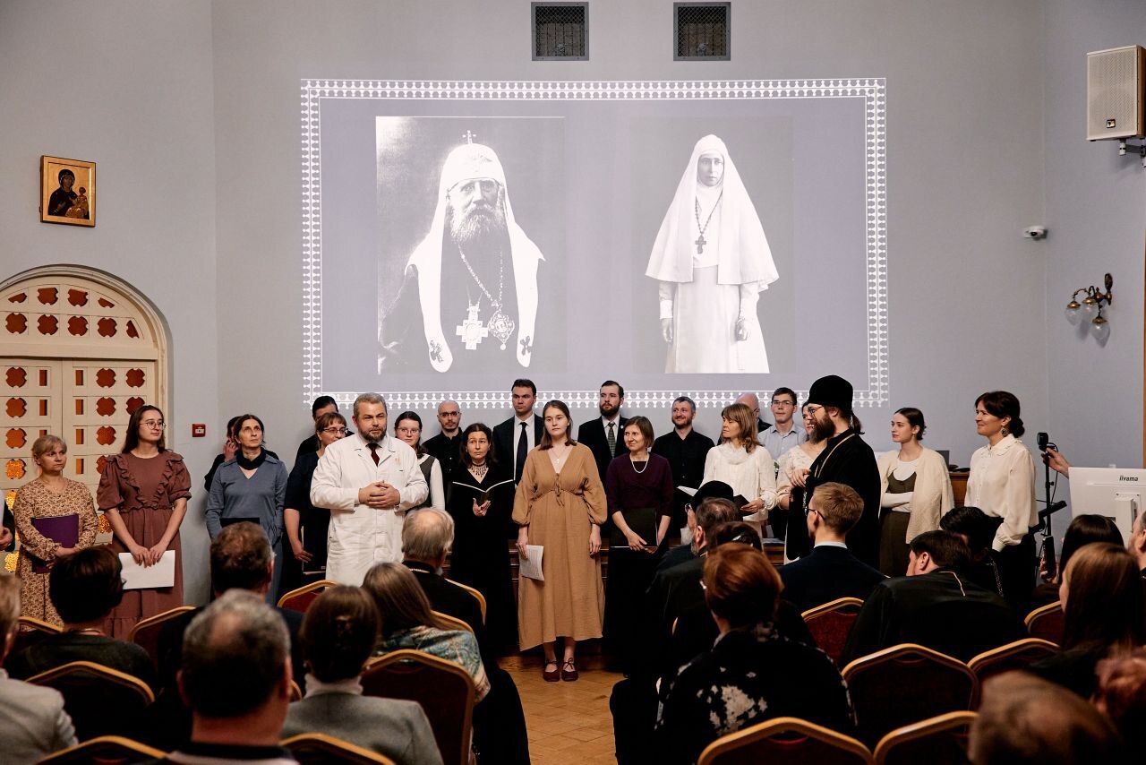 В Москве открылась выставка памяти Патриарха Тихона