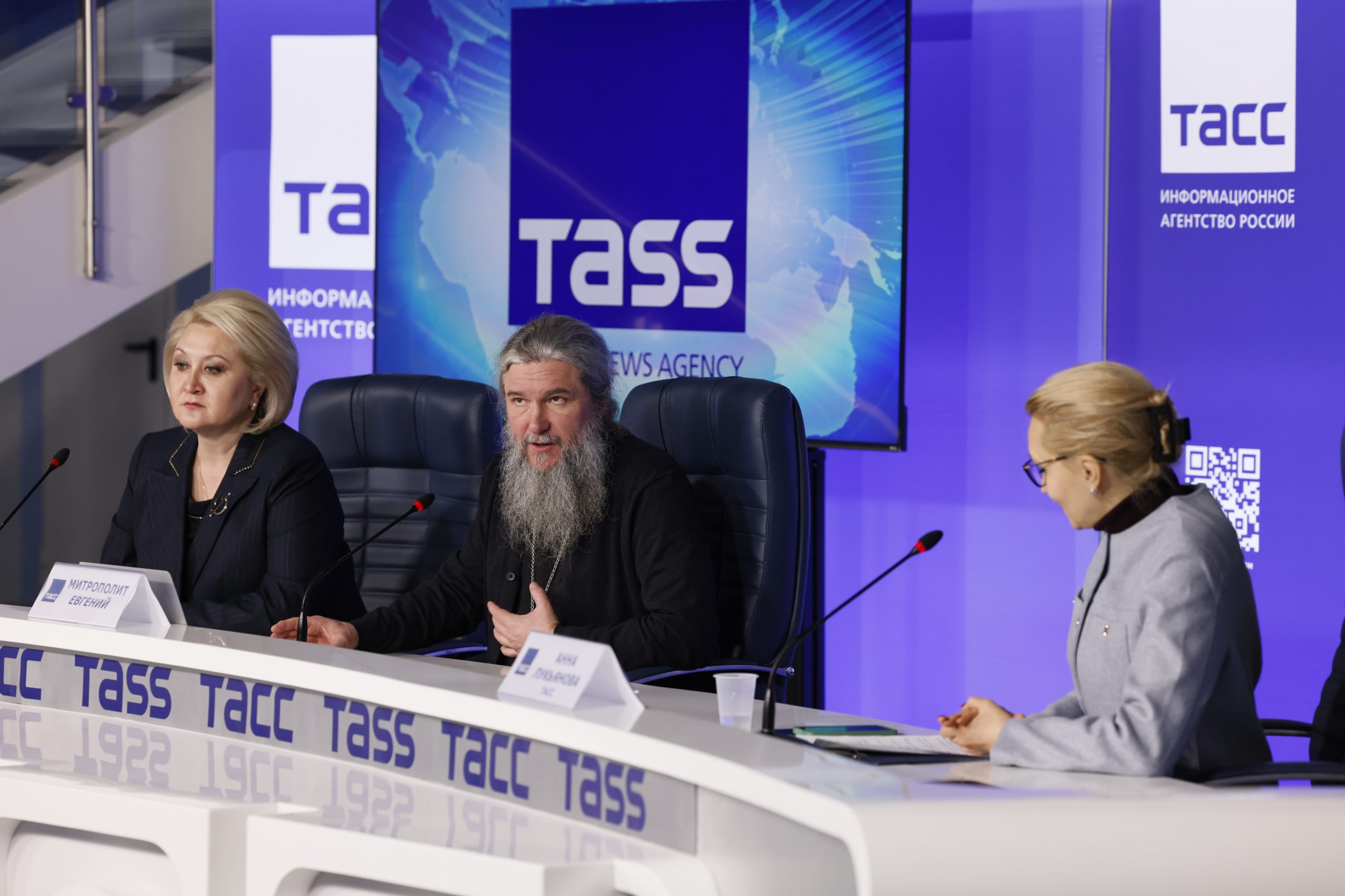 Представлена подробная программ XXХIV Международных Рождественских чтений